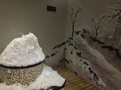 -汤里来温泉