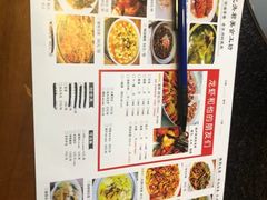 -马头巷·食景园(苏州总店)