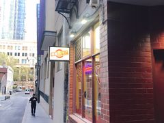 门面-麻麻麻辣烫