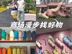-深圳湾万象城