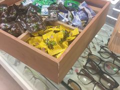 -三叶眼镜城(八佰伴店)