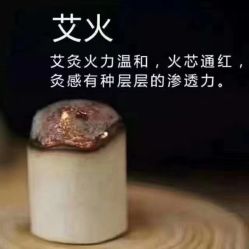 -升艾堂亚健康调理中心