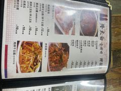 -西塔隆太白烤牛肉馆(图们路店)