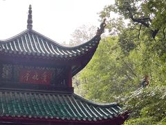 -岳麓山风景名胜区