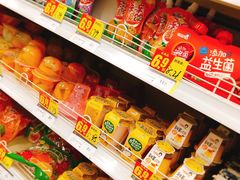 -华润万家(凯德和平广场店)