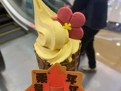 -麦当劳(廊坊新华路店)