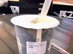 -兵立王鲜果茶·奶茶(文庙店)