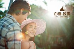 01 (13)-白雪映像婚纱摄影工作室