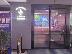 -LIENOW来闹密室剧本推理&狼人杀(李家村万达广场店)