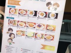 -阿信厚吐司(曾厝垵店)