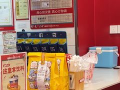 -塔斯汀中国汉堡(嘉禾望岗地铁站店)