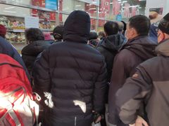 -北京稻香村(甘家口店)