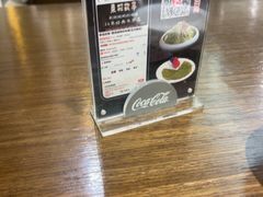 -東城故事·尋找姆媽的味道(玉兰路店)