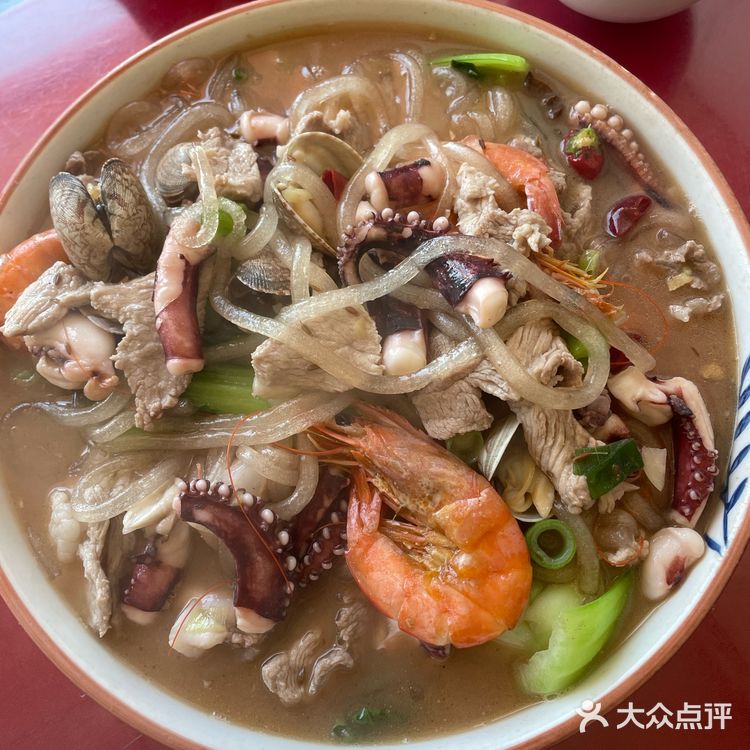利民饭店 一生强推