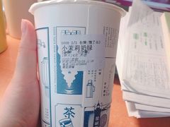 -隆延茶铺(学清路驹然店)