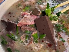 -铁谢李松祖传羊肉汤馆