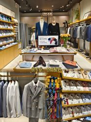 -埃沃定制(壹方城购物中心店)