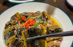 Steamed Eel without Sauce