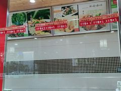 自助取餐区-新繁阳大食堂(民星路店)