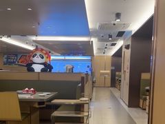 -海底捞火锅(旭辉MALL店)