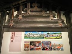 -中国客家博物馆