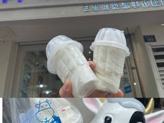 -白色日记·手作酸奶(麦凯乐店)