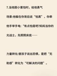 -英芬国际月子中心(岛屿度假月子·洲至奢选香岚店)