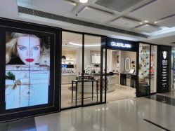 -法国娇兰精品店