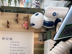 -茶百道(五山店)
