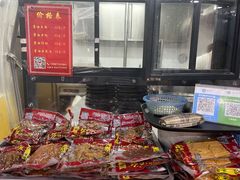 -八角饮楼(虹桥店)