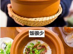 -其灵紫砂煲仔饭(富莲大厦店)