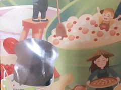 黑豆五谷吐司-爸爸糖手工吐司(上海五角场万达店)