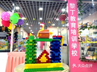 德国原版教具·逻辑思维专业课程