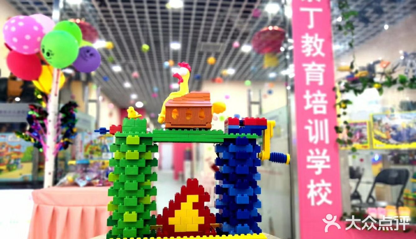 德国原版教具·逻辑思维专业课程