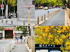 -妙应寺白塔