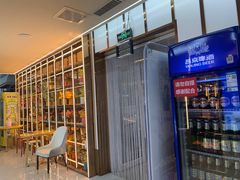 -寂寞的豆芽 蒙古原切大串(金宇店)