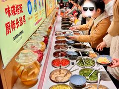 -矮板凳老火锅(宽窄巷子店)