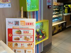 -麦当劳(安立路店)