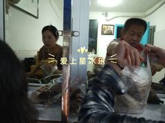 -王虎子大饼(甸柳新村五区店)