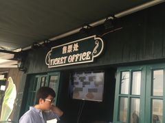 -贝壳梦幻世界