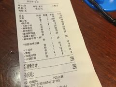 -杨家火锅(国美店)