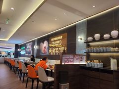 -添好运(武商MALL店)