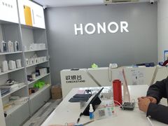 -荣耀授权专卖店(黄浦浙江中路店)