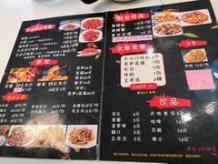 -一起吃小龙虾·海鲜(海珠店)