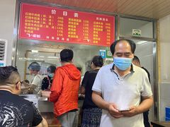 -旺泉餐饮店·清真牛肉面馆