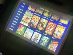 -和子足浴SPA会馆(梁溪店)