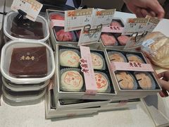 -老鼎丰(靖宇街总店)
