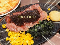 -萨莉亚意式餐厅(杭州滨江天街店)