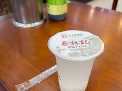 -蔡林记(广埠屯店)