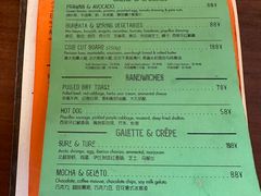 -RAC BAR(安福路店)